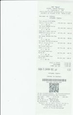 Кассовые чеки с подтверждением в Озёрах