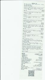 Кассовые чеки с подтверждением в Озёрах