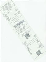 Кассовые чеки с подтверждением в Озёрах